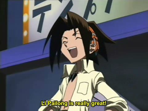 Otaku Gallery  / Anime e Manga / Shaman King / Screen Shots / Episodi / 06 - Kung Fu Master / 045.jpg